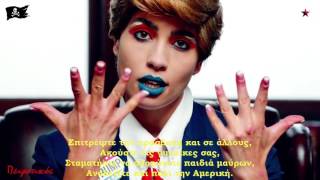 Pussy Riot ~Make America Great Again(Eλληνικοί υπότιτλοι)-Greek subs-