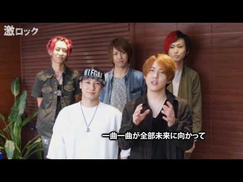 INZ（メガマソ）率いるラウド・ダンス・ロック・バンド Vanity Sicks、ミニ・アルバム『Foretell the Future』リリース！―激ロック動画メッセージ