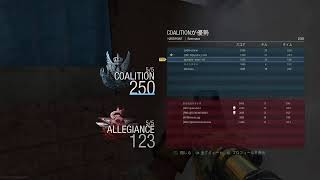 ［COD：MW］CDLモードやってくー！