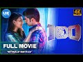 Filem Tamil India Selatan 100 Dengan Sarikata Bahasa Melayu | Atharvaa | Hansika Motwani | Yogi babu