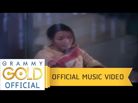 Tai Orathai - Khor jai gan naaw