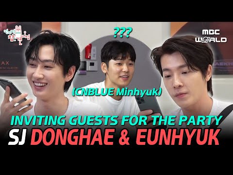 [C.C.] Only one person showed up to the party..😊 #DONGHAE #EUNHYUK