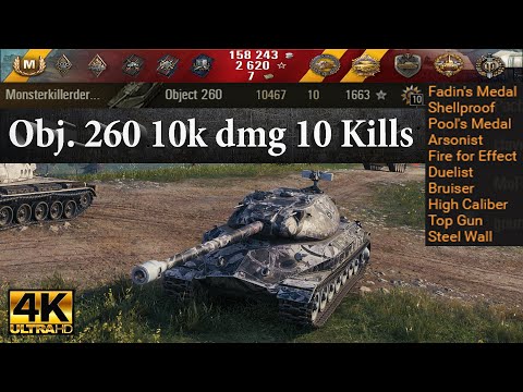 Object 260 video in Ultra HD 4K🔝 10k dmg 10 Kills, 3640 block, 1663 e 🔝 World of Tanks ✔️