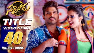 320px x 180px - SARRAINODU Full Video Song Allu Arjun Rakul Preet Telugu Songs 2016  Sarrainodu Mp4 Video Download & Mp3 Download