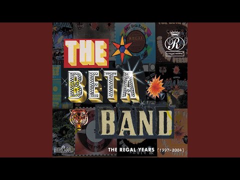 The Hard One (BBC Radio 1, Lamacq Live, 5th July 1999)