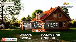 Rudn Enclave || Farm House || 08 Kanal (160x 250) – 0 Kilometre Ring Road Rwp