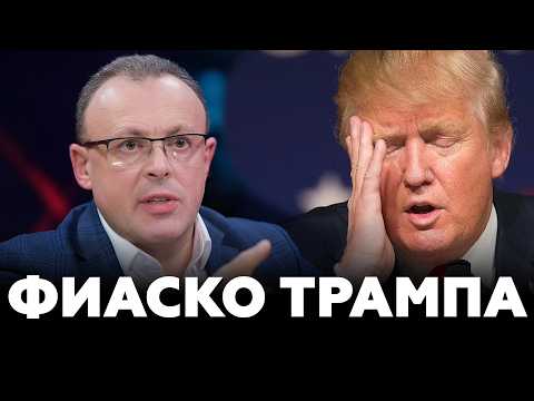 ❗️ВОЙНА ЗАКОНЧЕНА