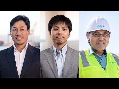 水事業
