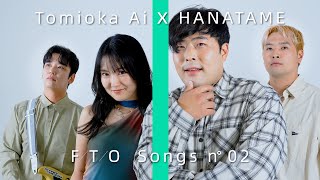 일본분들 죄송합니다 