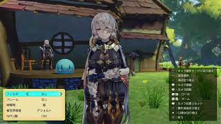 ライザのアトリエ スカート消失バグのやり方 字幕実況 تنزيل الموسيقى Mp3 مجانا