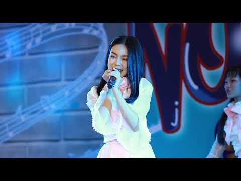 ไม่อยากเป็นน้องสาว  - Glitter | NortStreet