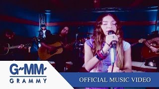 กลัว – Palmy (ปาล์มมี่)