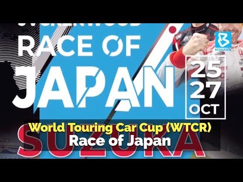 World Touring Car Cup (WTCR) Race of Japan