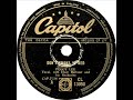 Peggy Lee - Don't Smoke In Bed