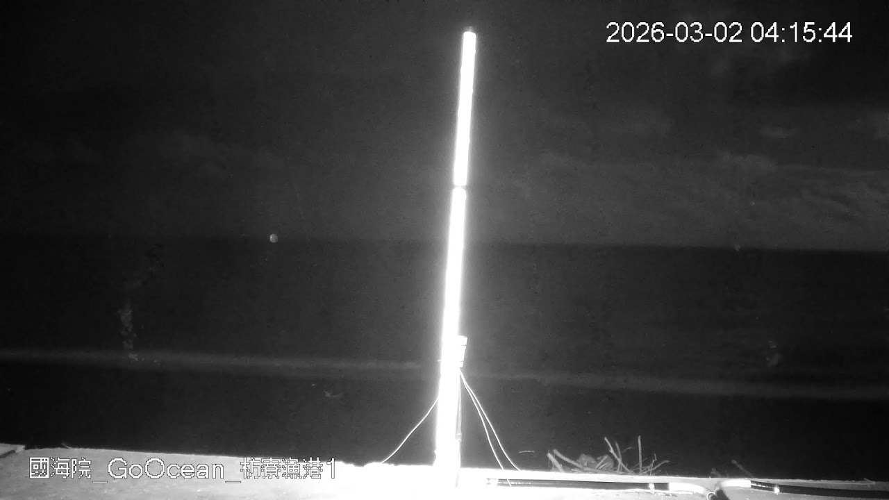 Fangliao Fishing Harbor 1