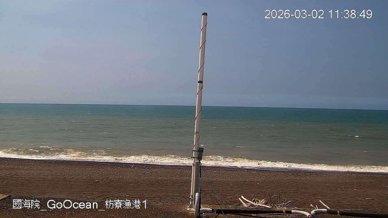 Fangliao Fishing Harbor 1