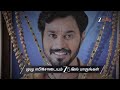 Idhayam Ep 901 Preview Jan 30 2026 Zee Tamil