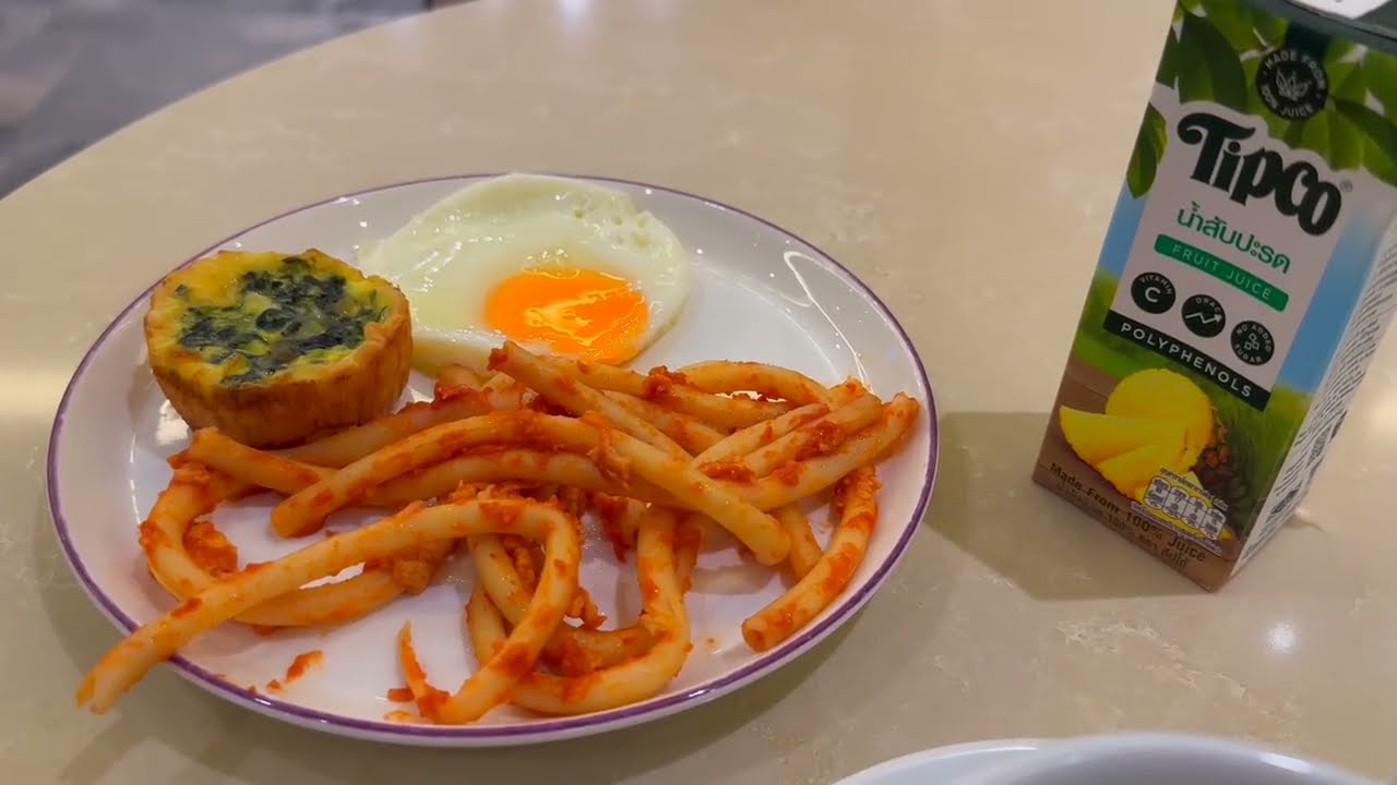 Thai Airways Royal Silk Lounge