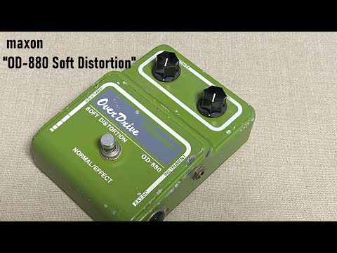 Maxon OD-880 Soft Distortion w/ original box, manual image 8