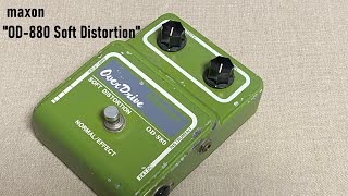 Video thumbnail for maxon"OD-880 Soft Distortion(1970s)" by maruhachi08