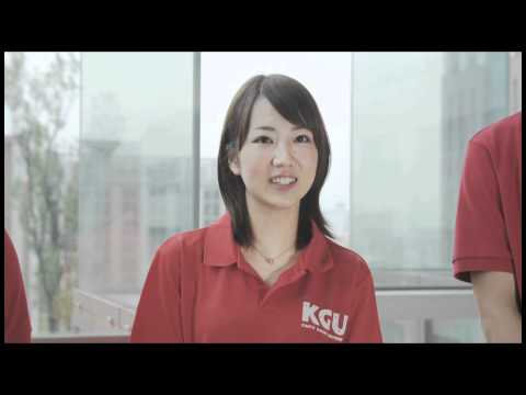 比較文化学科 関東学院チャンネル [大学篇 Episode18]