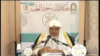 أ.د علي بن عبدالعزيز الشبل | شرح الفتوى الحموية(6/4) image