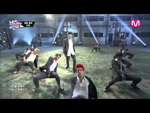 [130801] EXO - Growl [720p]