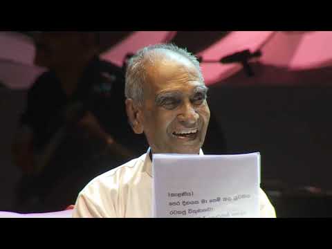 Pera Dinayaka  ma pemkala yuwathiya Ratakaju vikunanawa