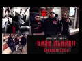 Gang Albani Dla prawdziwych dam 1H version ...