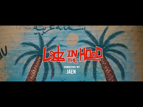 Ladz In The Hood