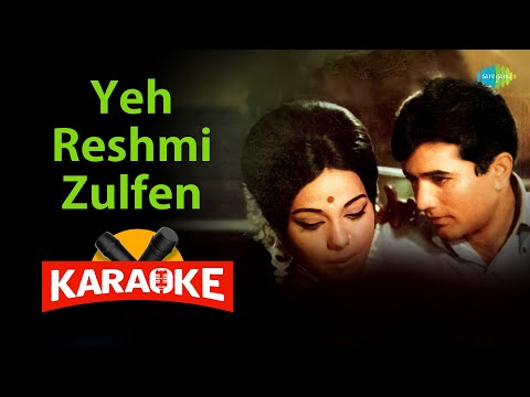Yeh Reshmi Zulfen - Karaoke with Lyrics | Mohammed Rafi | Laxmikant-Pyarelal | Anand Bakshi