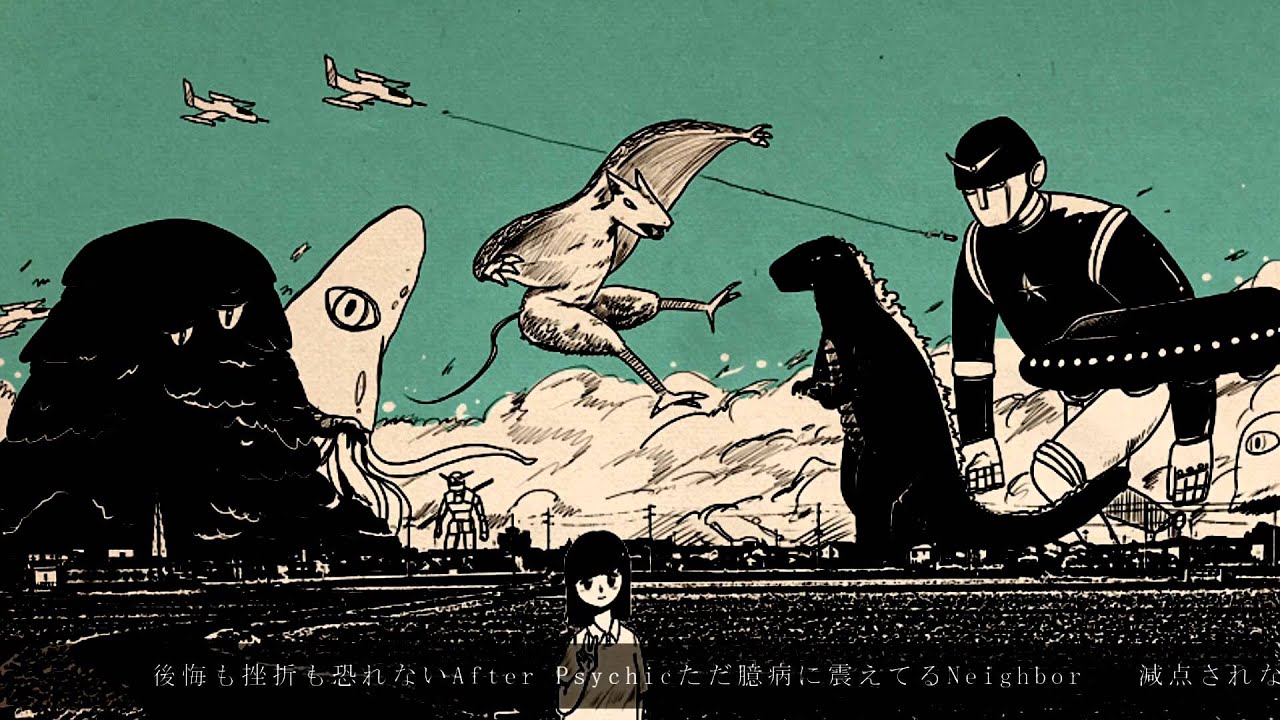 不完全な処遇 歌ってみた【Eve】