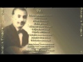 Gypsy Jazz Arabic Circus