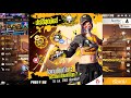มงกุฎ free fire
