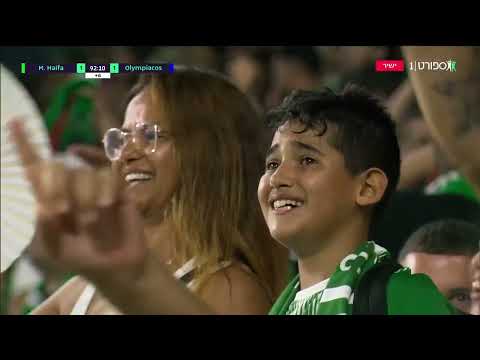 UEFA Champions League. D. Haziza amazing goal (Maccabi Haifa 1:1 Olympiacos)