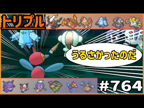 ポリゴンz」のYahoo!リアルタイム検索 - X（旧Twitter）をリアルタイム検索