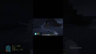 マイクラ呪術廻戦MODで九十九由基の凰輪（ガルダ）を使ってみた！ #マイクラ #呪術廻戦 #九十九由基 #minecraft