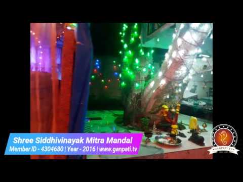 Shree siddhivinayak Mitra mandal Home Ganpati Decoration Video