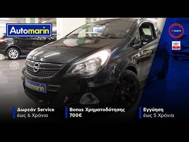 Automarin - Opel Corsa OPC 1.6-preview