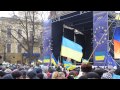 Заспіваймо пісню за Україну ! - Львів 1 грудня 2013 
