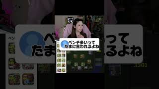 23:10-TikTokで配信！　#イーフト #efootball #efootball2027