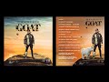 Phyzix MPHAWI Ft Jae Cash Charisma Official Audio 2023