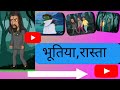 Katunvideo Katoon Video Katunpichar Katun Moves Katun Achi Si Video Bhu Ke Katun Bhut Katun Do