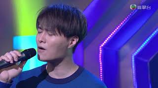 180603 胡鴻鈞 Hubert - 最難忘一天 ○ 樂勢力