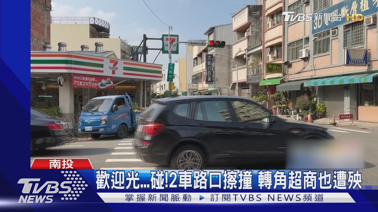 歡迎光...碰!2車路口擦撞 轉角超商也遭殃