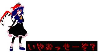 令和初の投稿＆お知らせ