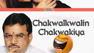 chakwalkwalin chakwakiya fassarar algata dubstudio