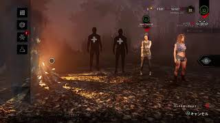 ［配信］dbd