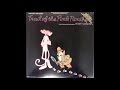 Henry Mancini - Trail of the Pink Panther (Vinyl Remastered)