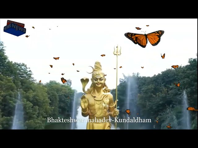 Bhakteshwer Mahadev Kundaldham